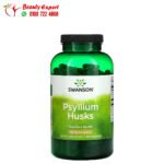 Psyllium Husks Capsules