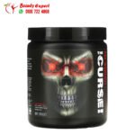 jnx the curse pre-workout