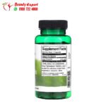 Swanson Bee Propolis Capsules for improving mood and mental functioning - Image 2