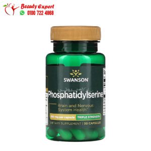 Phosphatidylserine Supplements