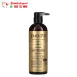 Pura D'or shampoo , Professional Grade Biotin Shampoo, 16 fl oz (473 ml)