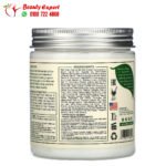 Petal Fresh, Renewing Body Butter, Hibiscus & Papaya, 8 oz (237 ml) - Image 2