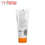 Andalou Naturals, A Path of Light, Shea Butter + Cocoa Butter Hand Cream, Clementine, 3.4 fl oz (100 ml)