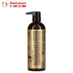 Pura D'or shampoo Professional Grade Biotin Shampoo