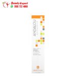 Creamy Cleanser, Andalou Naturals, Meyer Lemon + C, Brightening, 6 fl oz (178 ml)