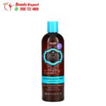 بلسم هاسك بيوتي لاصلاح الشعر التالف Hask Beauty, Argan Oil from Morocco, Repairing Conditioner, 12 fl oz (355 ml)
