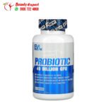 EVLution Nutrition, Probiotic, 40 Billion CFU, 60 Veggie Capsules