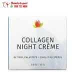 Reviva Labs, Collagen Night Creme, 2 oz (55 g)