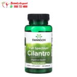 Swanson, Full Spectrum Cilantro, 425 mg, 60 Capsules