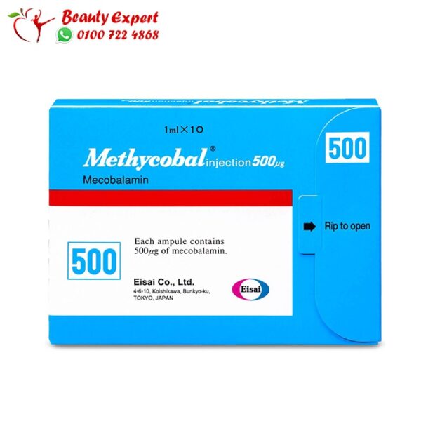 Mecobalamin tablets 500 mcg