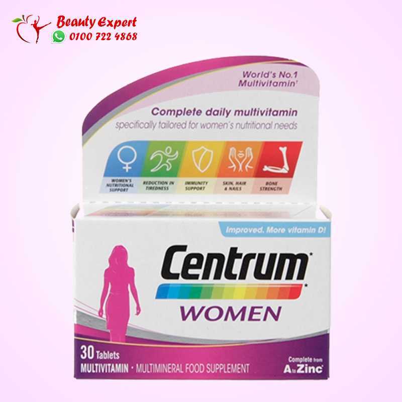 Centrum Multivitamin for Women