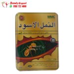 Black ant tablets to delay ejaculation and strengthen erection , 10 pills