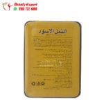Black ant tablets to delay ejaculation and strengthen erection , 10 pills - Image 2