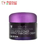 Mizon,korean Collagen cream ,Collagen Power Firming Enriched Cream, 1.69 fl oz (50 ml)
