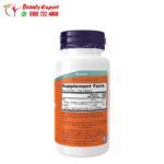 كبسولات لوبتيزينك للصحة العامة NOW Foods, L-OptiZinc, 30 mg, 100 Veg Capsules - Image 2