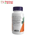 كبسولات لوبتيزينك للصحة العامة NOW Foods, L-OptiZinc, 30 mg, 100 Veg Capsules - Image 4