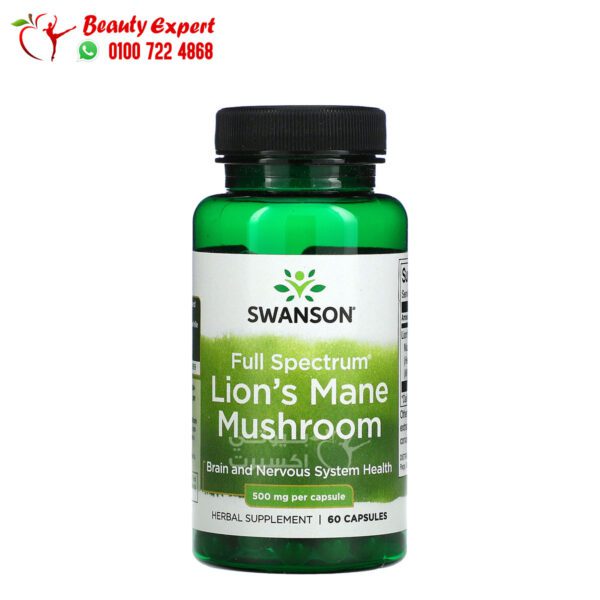 Swanson, Full Spectrum Lion's Mane Mushroom, 500 mg, 60 Capsules