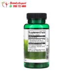 حبوب جنكو بيلوبا لتحسين الذاكرة Swanson, Ginkgo Biloba Extract 120 كبسولة