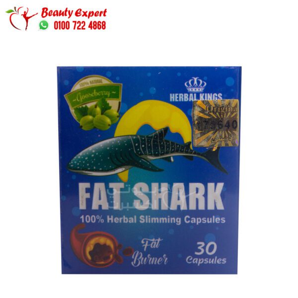 fat shark capsules for weight loss ,30 capsules
