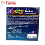 Fiesta Rocket Contoured, Ribbed & Dotted Condoms - Image 2
