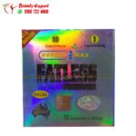 fat less to lose weight , herbal max , 30cap