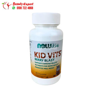 Kid Vits Berry Blast 120 Chewables to support public health