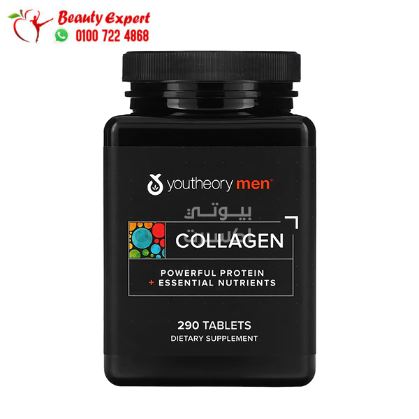 Youtheory, Men's Collagen, 290 Tablets to Support Men's Overall Health