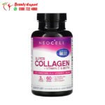 NeoCell, Super Collagen, + Vitamin C & Biotin, 180 Tablets