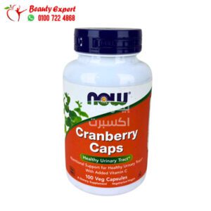 Cranberry pills 100 Veg Capsules to support public health