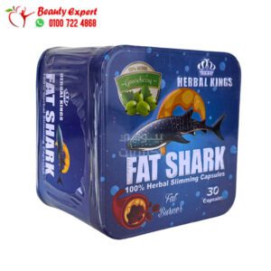 fat shark pills to lose weight ,herbal king ,30 caps