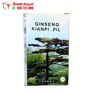 ginseng kianpi pil To gain weight , 60 capsules