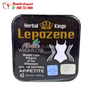 lepozene ab care to lose weight ,42 capsules
