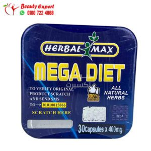 mega diet to lose weight , 30 capsules