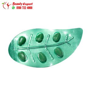 plant viagra strip To treat erectile dysfunction and premature ejaculation