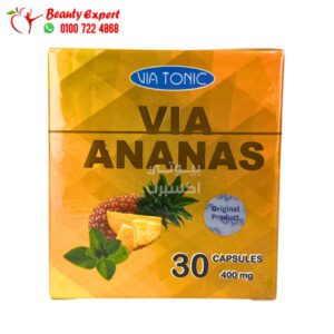 via ananas capsules via tonic to lose weight