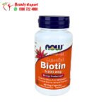 biotin 5000mcg 60 cap , A nutritional supplement for treating hair and nails