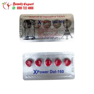 x power doll 160mg To treat premature ejaculation and erectile dysfunction