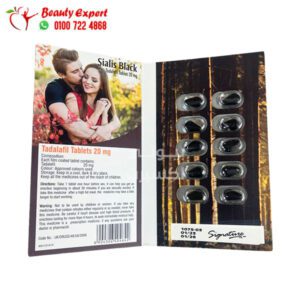 sialis black 20mg 10 capsules ,to strengthen erection and delay ejaculation