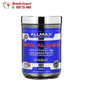 Beta-Alanine dietary supplement ALLMAX 400g 125 Servings