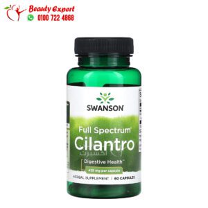 Swanson, Full Spectrum Cilantro tablets , 425 mg, 60 Capsules
