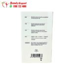 Lipolysis Plus slimming injections - Image 2