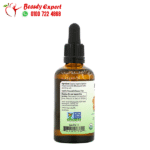 Argan Oil for Skin