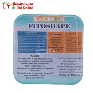 Fitoshape Best Slimming Pills