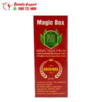 Magic Box Capsule