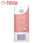 Rose Hip Seed Oil