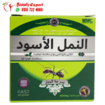 Black Ant Capsules