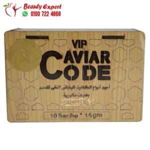 Caviar Code Honey for Men