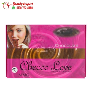 Checoo Love Chocolate Sexy Women