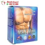 Maxman Pills
