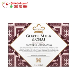 Nubian Heritage Goat Milk Soap